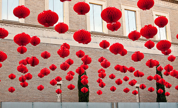 CLOUDY WITH A CHANCE OF LANTERNS